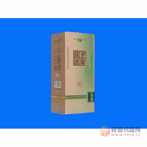 蓝之蓝-苏梦缘金苏500ml酒