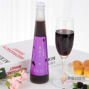 果然不一样6vol桑葚酒300ml
