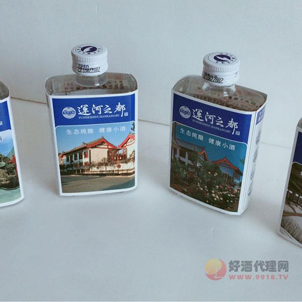 运河之都生态小酒-同学聚会