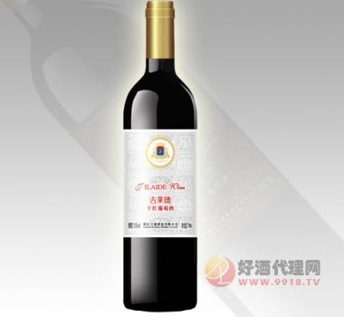 吉莱德酒品系列干红葡萄酒白色酒标