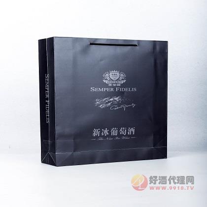 新冰葡萄酒l礼盒装
