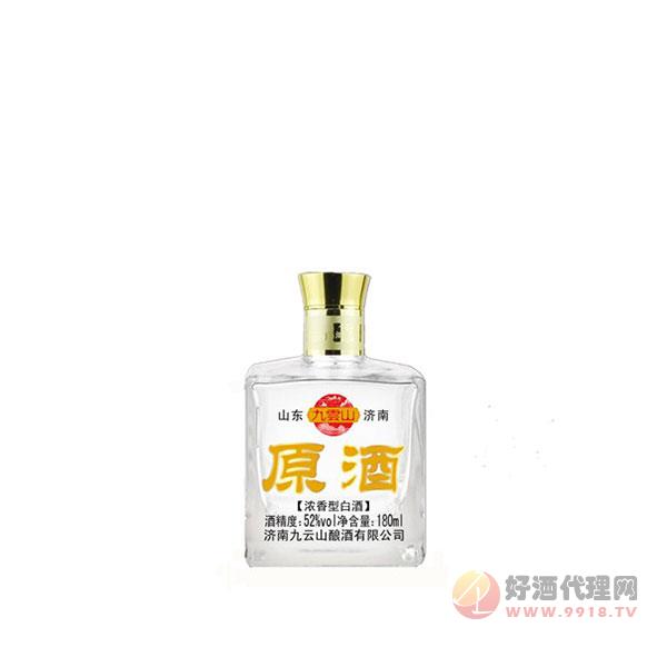 九云山原酒52度