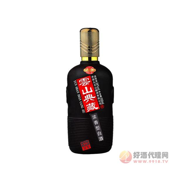 云山典藏白酒