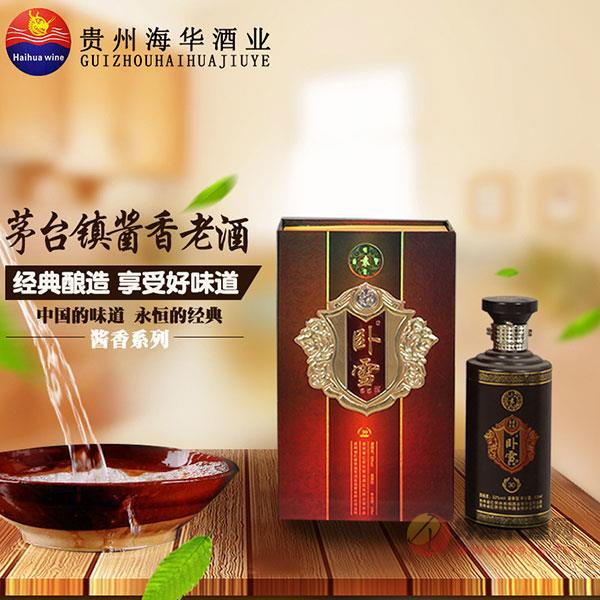 整箱海华原浆白酒