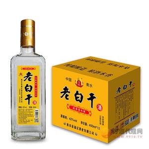 浓香型白酒光瓶白酒整箱老白干酒42度450ml白酒