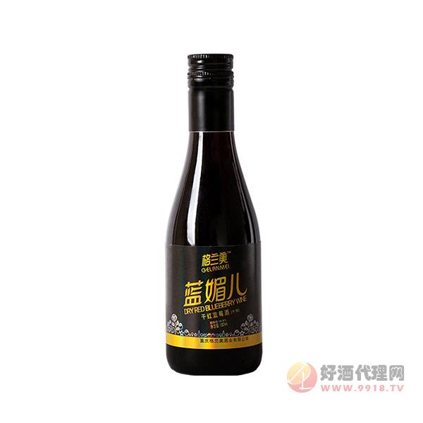 格兰美蓝媚儿干红蓝莓酒750ml