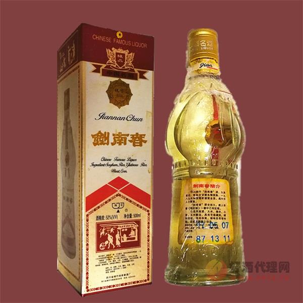 1997年绝版老剑南酒52度浓香型500ML