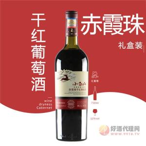 赤霞珠干红葡萄酒  礼盒装 750ml