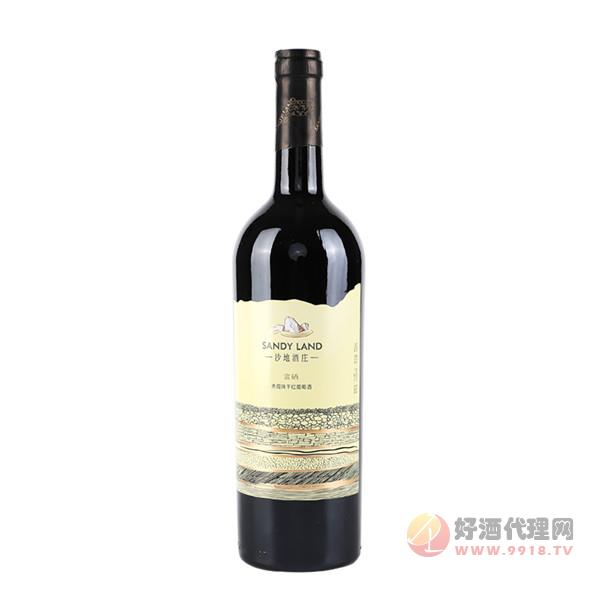 新疆沙地酒庄富硒系列赤霞珠干红葡萄酒750ml