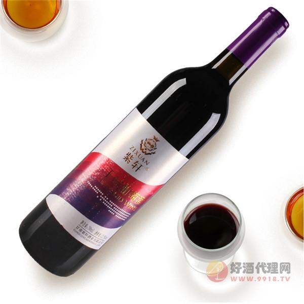 干红葡萄酒日常配餐干红葡萄酒单支整箱6支装葡萄酒干红