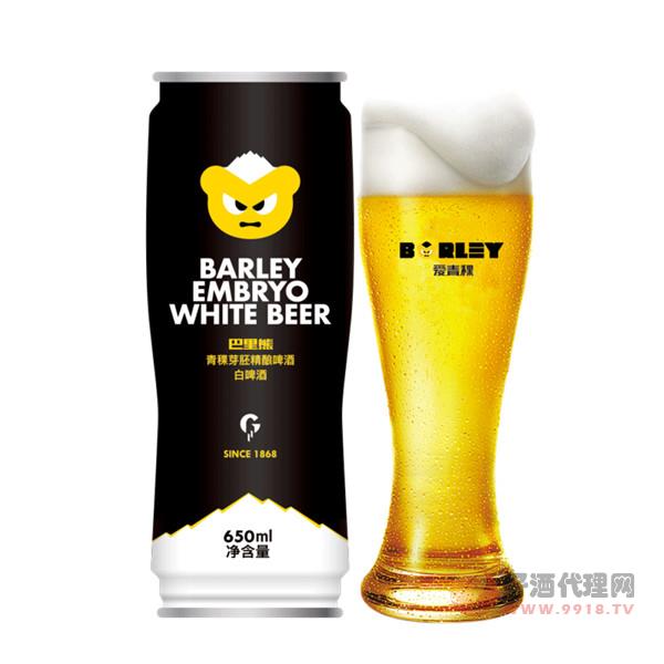 巴里熊青稞芽胚精釀啤酒