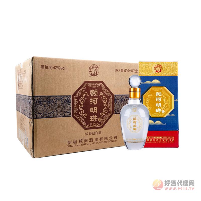 新疆明珠42度浓香型国产草原白酒高度纯粮500ml