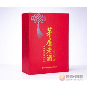 茅屋老酒大礼包-（套装）