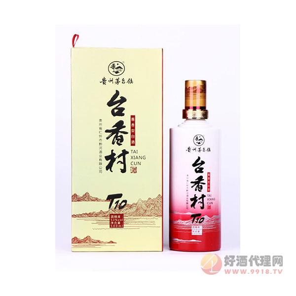 台香村T10