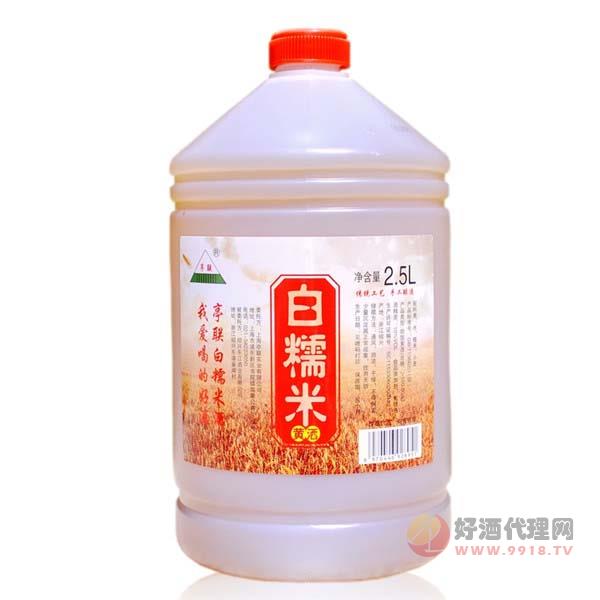 2.5L十年绍兴白糯米酒手工酿造糯米黄酒