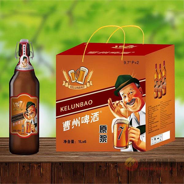 曹州原浆啤酒1Lx6瓶