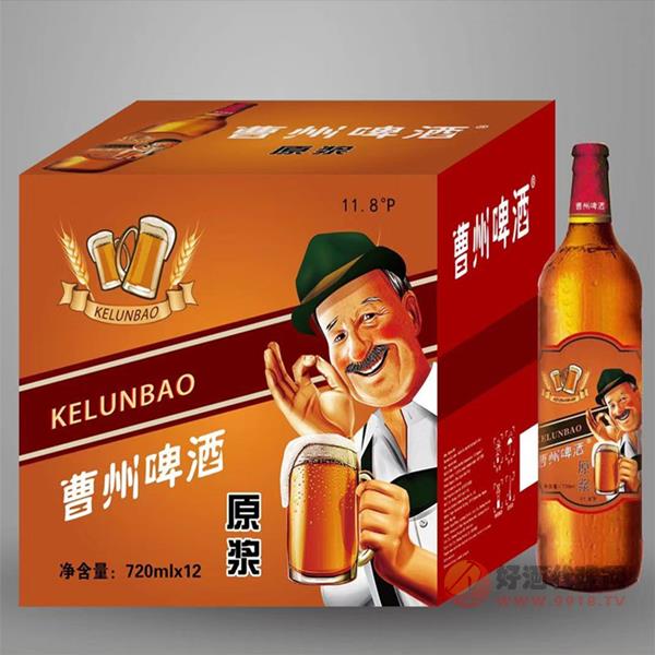 曹州原浆啤酒720mlx12瓶