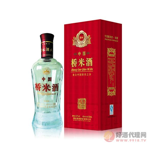 中国桥米酒-鸿桥500ml浓香型