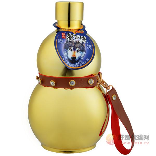 内蒙古传奇狼图腾闷倒驴酒52度1.5L不锈钢酒壶精美土豪金