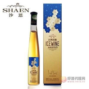 沙恩沙漠冰魄威代尔甜型冰葡萄酒内蒙特产红酒375ml