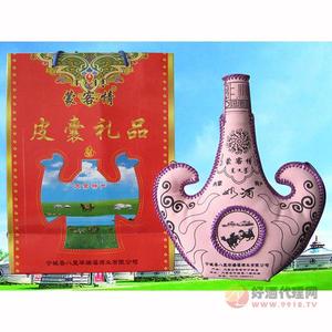 粉牛角白酒