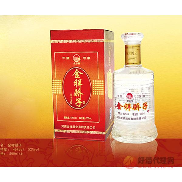 金祥骄子500ml
