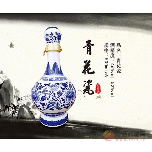青花瓷原浆酒500ml