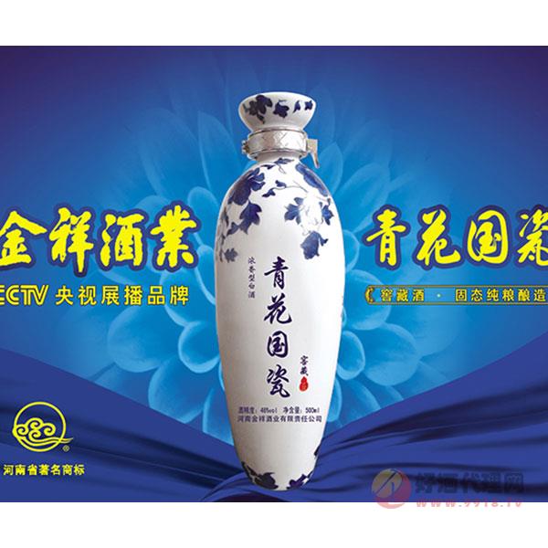 青花国瓷窖藏酒500ml