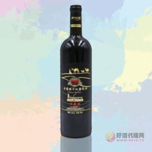 珍藏版赤霞珠干红葡萄酒