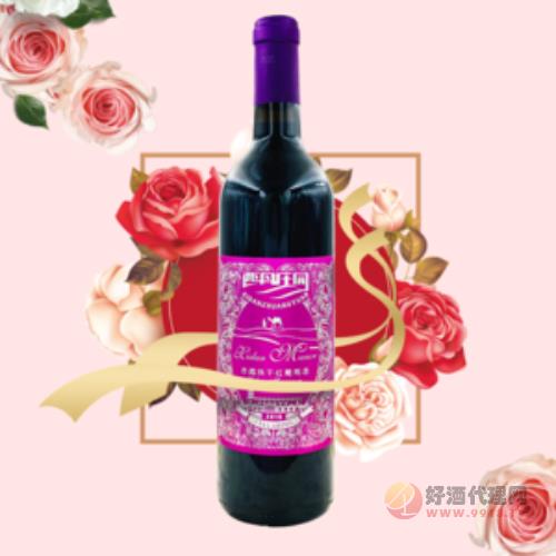 紫标赤霞珠干红葡萄酒