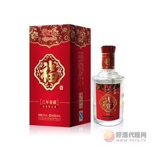 华夏春福酒三年窖藏