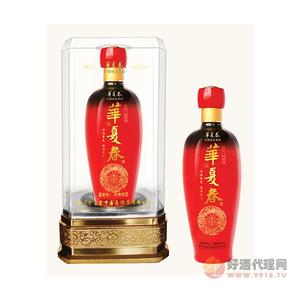 华夏春珍品
