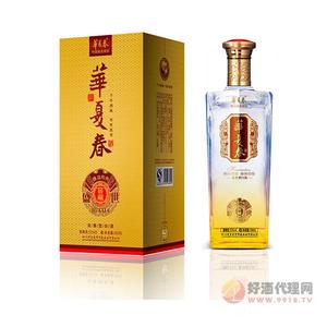 盛世窖藏
