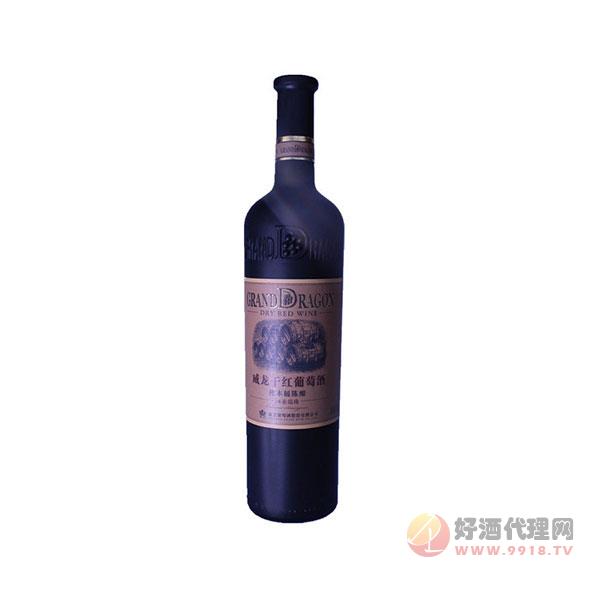 威龙干红葡萄酒橡木桶陈酿96赤霞珠葡萄酒750ML