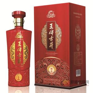 王 牌古井W6窖藏浓香型42度-50度500ml