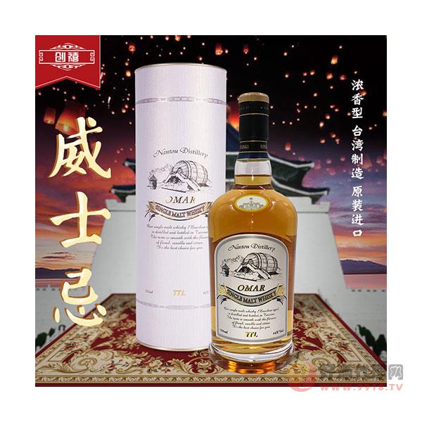 台湾OMAR单一麦芽威士忌酒