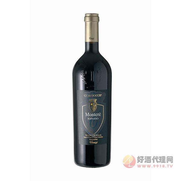 乔格臻藏干红葡萄酒