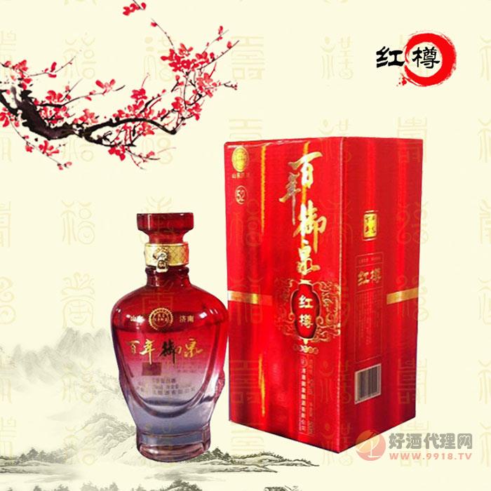 红樽