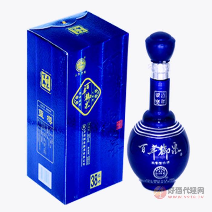 蓝樽