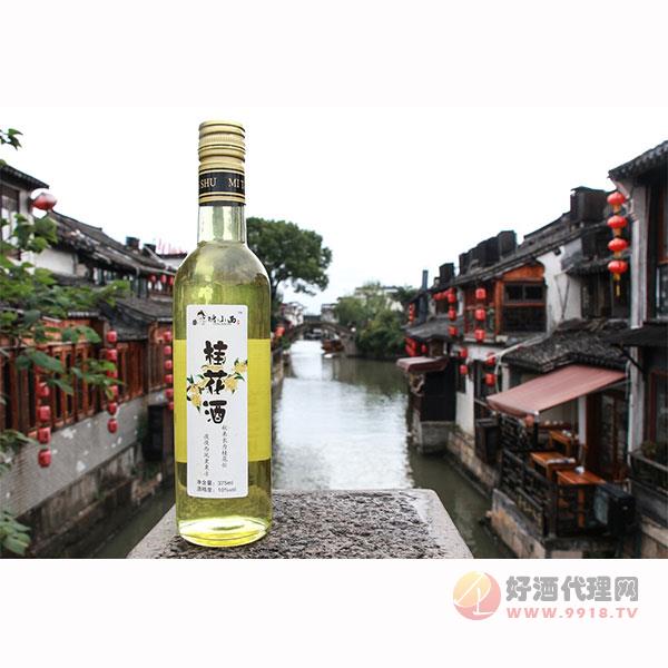 塘小西桂花酒10°