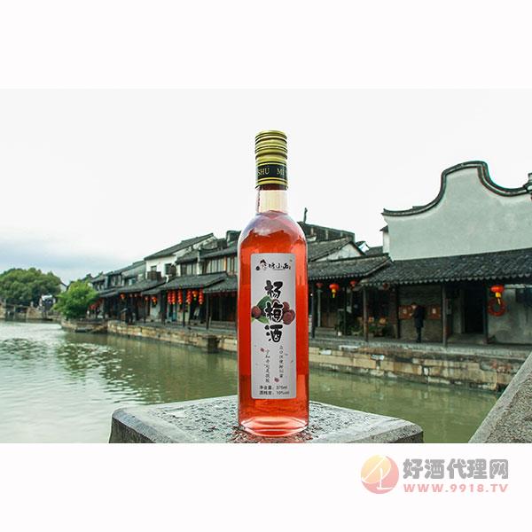 塘小西杨梅酒10°