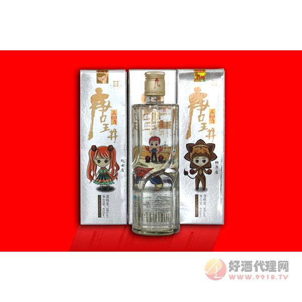 十二星座白酒