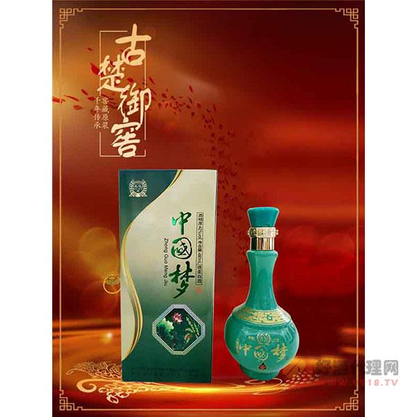 中国梦（绿）白酒