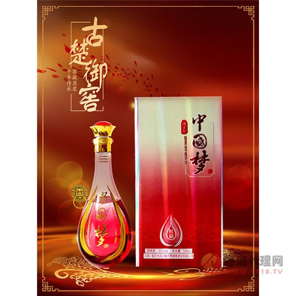 中国梦-红钻酒