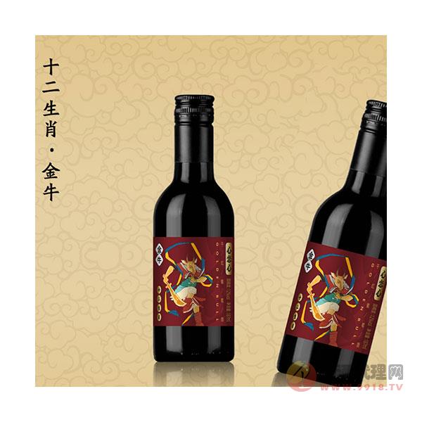 十二生肖-金牛干红葡萄酒187ml小瓶装