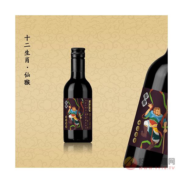 十二生肖-仙猴干红葡萄酒187ml小瓶装
