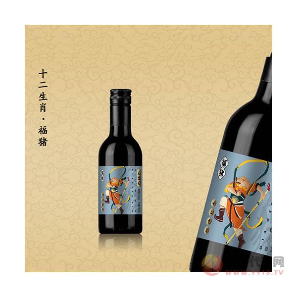 十二生肖-福猪干红葡萄酒187ml小瓶装
