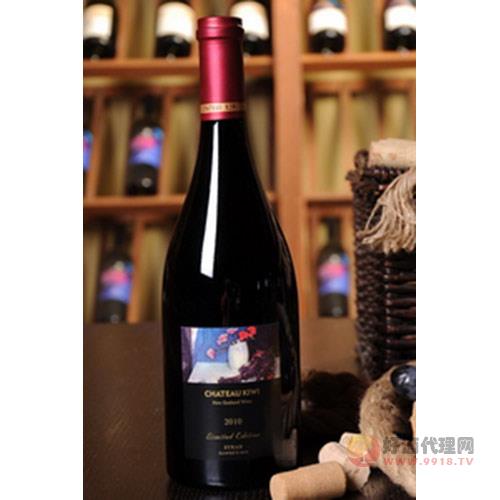 奇异庄园珍藏版丝赫红葡萄酒2010