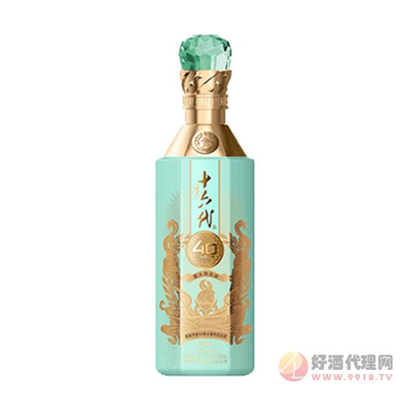 贵酿十六代北京奥运纪念版白酒500ml