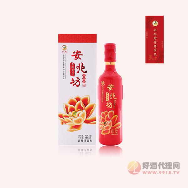 安兆坊青稞原浆（红青花）特产酒